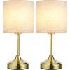 imageCordless Table Lamp 8000mAh Dimmable 2700K Touch Control Portable LED Wireless Rechargeable Battery Operated Desk Lamp Kitchen Lamp Fabric Shade for Dining Room Bedroom Living Room13inches