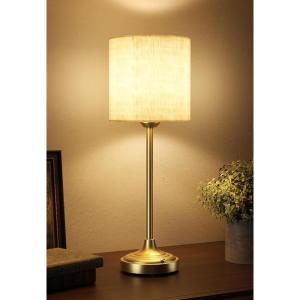 imageCordless Table Lamp 8000mAh Dimmable 2700K Touch Control Portable LED Wireless Rechargeable Battery Operated Desk Lamp Kitchen Lamp Fabric Shade for Dining Room Bedroom Living Room179inches