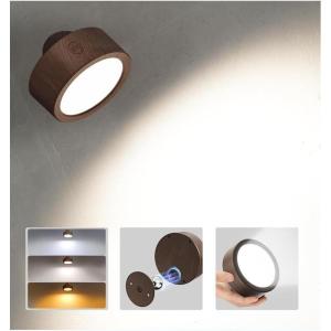 imageEZVALO LED Wall Mounted Lights 5500mAh Rechargeable Wall Sconces Lamp 3 Color Temps ampamp Remote and Touch Control 360Rotation Dimmable Cordless Wall Light for Bedroom Reading Study Bedside 2 PackBlack Walnut